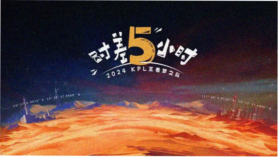高清大片秋季轮播画面之一