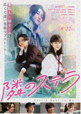 高清大片麦田三季画面